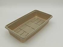 Trays